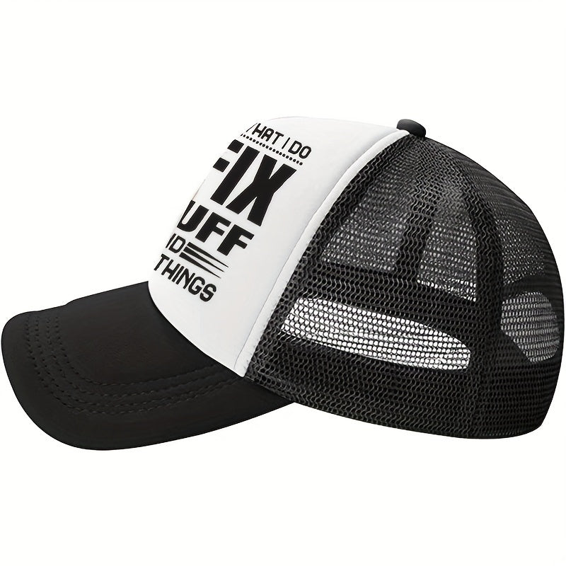 Men's Washed Sunshade Baseball Cap Adjustable Mesh Cap