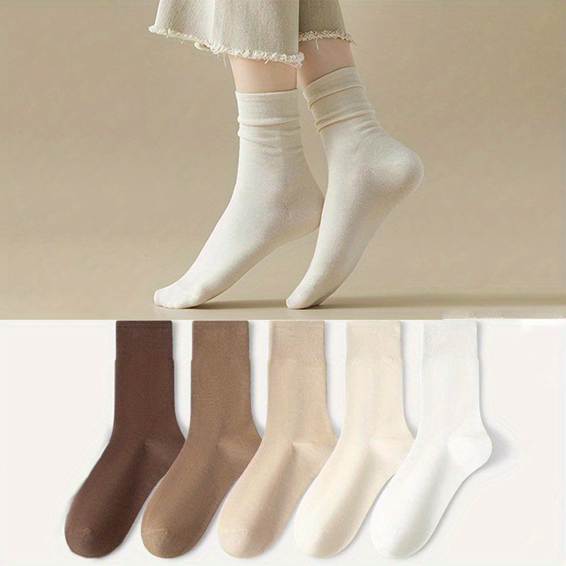 5 Pairs Solid Socks Comfy & Breathable Women's Stockings
