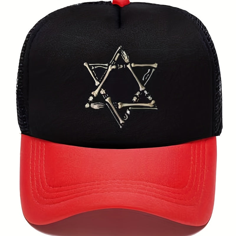 Skull Hand Five star Baseball Cap Men Women