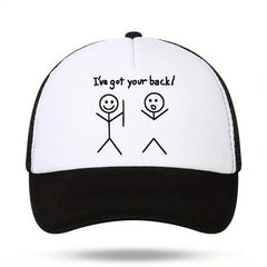 I've Got Your Back Outdoor Sun Hat Baseball Cap