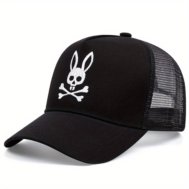 Outdoor Breathable Baseball Cap For Men And Women