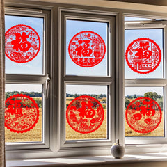 20pcs Electrostatic Year Window Sticker Art Decoration