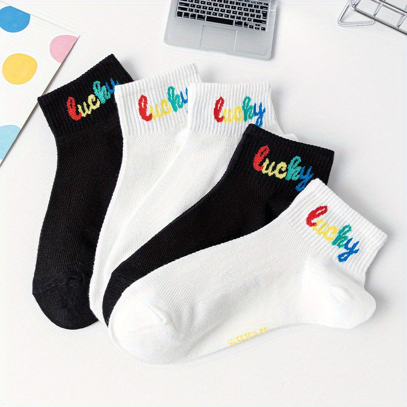 5 Pairs Letter Print Soft Short Socks Women's Stockings & Hosiery