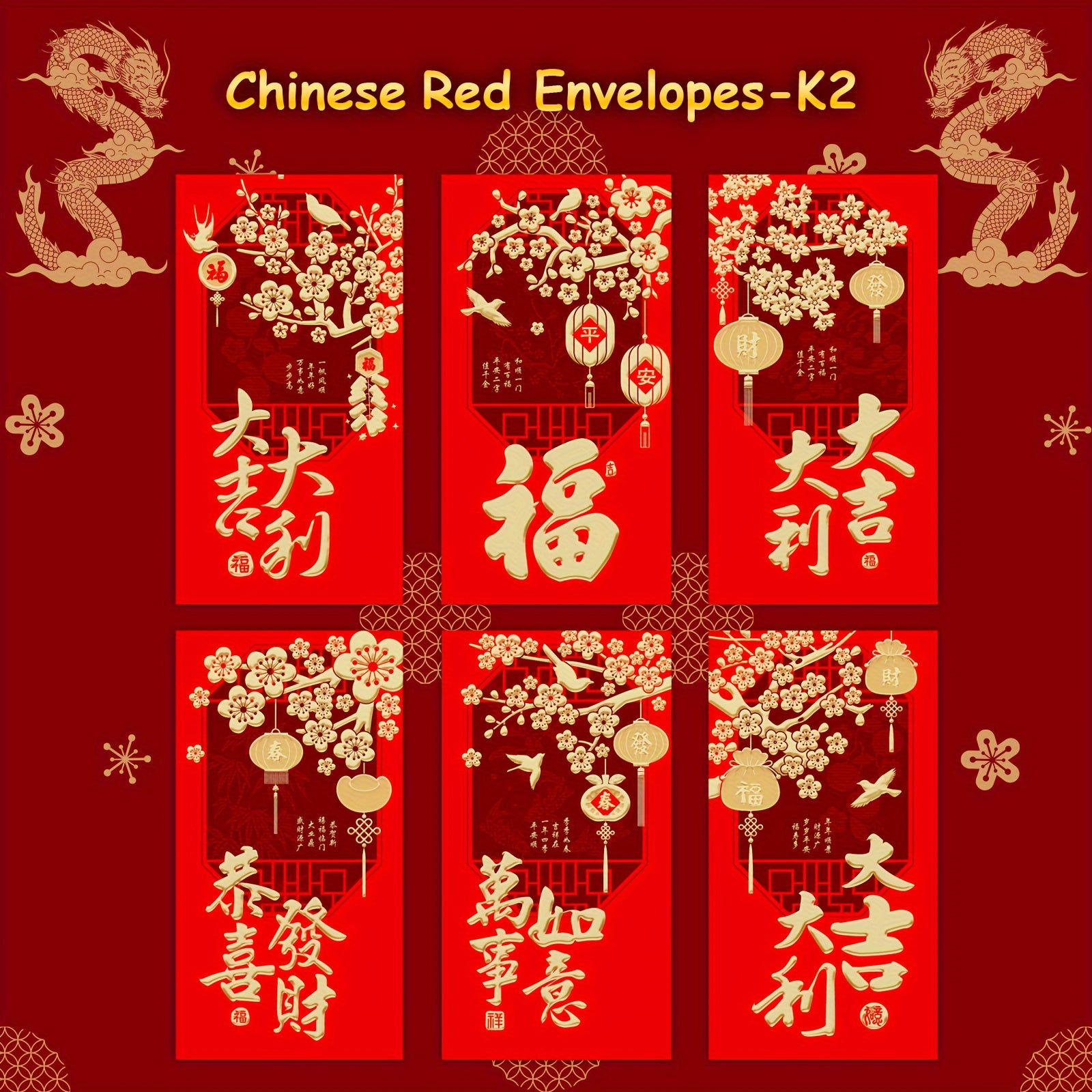 6pcs Red Envelopes 3D Embossing Year Packet Hot Stamping Lucky Money Pockets