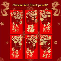 6pcs Red Envelopes 3D Embossing Year Packet Hot Stamping Lucky Money Pockets