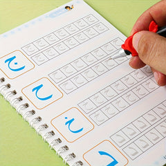 Arabic Language Magic Practice Book for Kids Handwriting Exercise Notepad