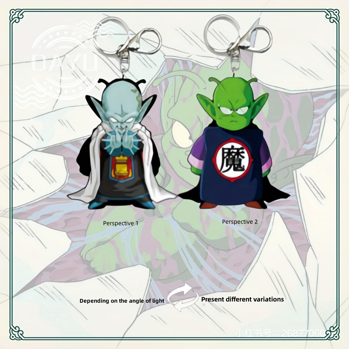 Cartoon Face Changing Keychain Acrylic Bag Pendant for Men