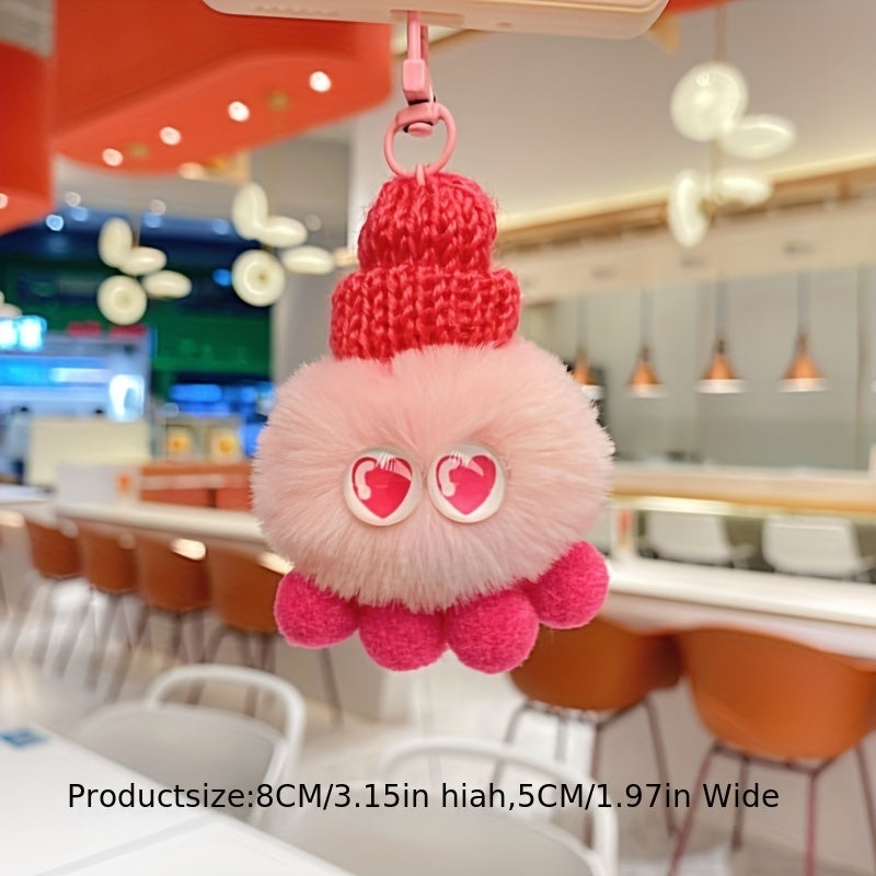 Colorful Small Octopus Plush Keychain Funny Cartoon Doll Jewelry Girls