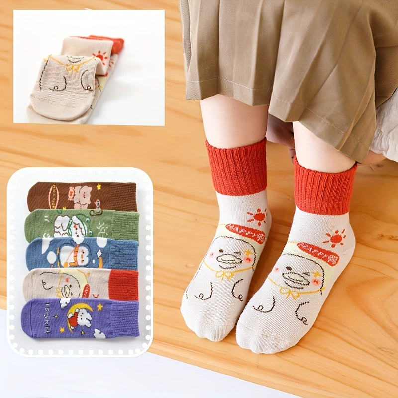 5pairs Baby Cartoon Animal Pattern Socks Kids Crew Socks For All Seasons