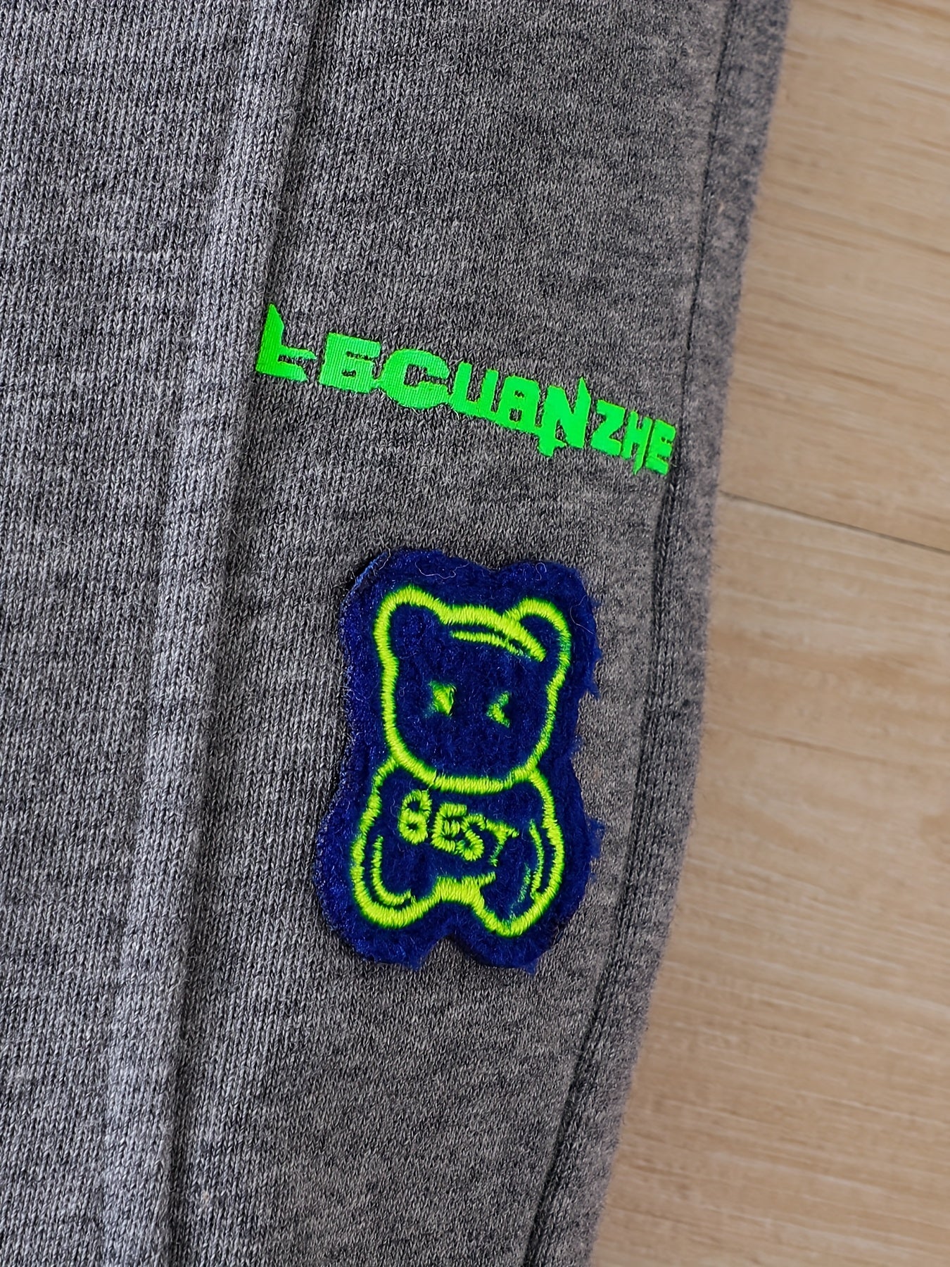 Bear Print Boys Casual Sweatpants Active Jogger Sports Pants
