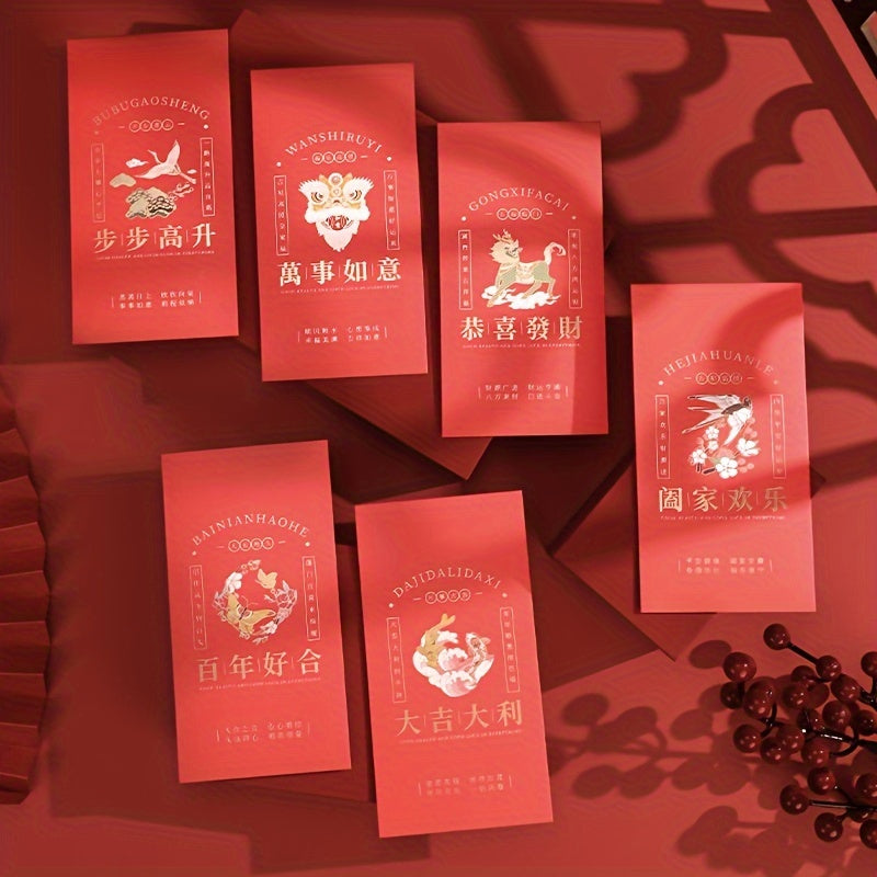 6pcs Awakening Lion Wedding Gift Red Packet