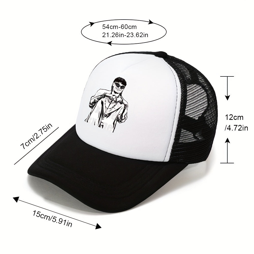 Outdoor Baseball Cap Hip hop Hat Truck Driver Hat For Men and Women