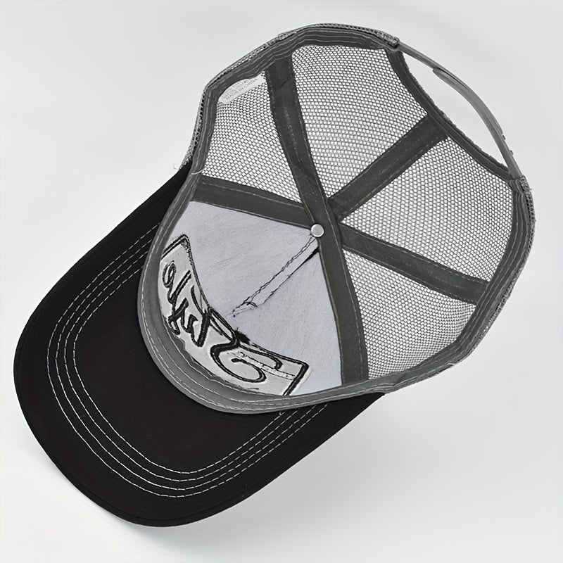 Embroidered Baseball Cap Adjustable Peaked Curved Brim Sun Hat