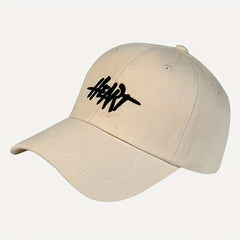 Men's Adjustable Baseball Cap Sunshade Peaked Casual Hat