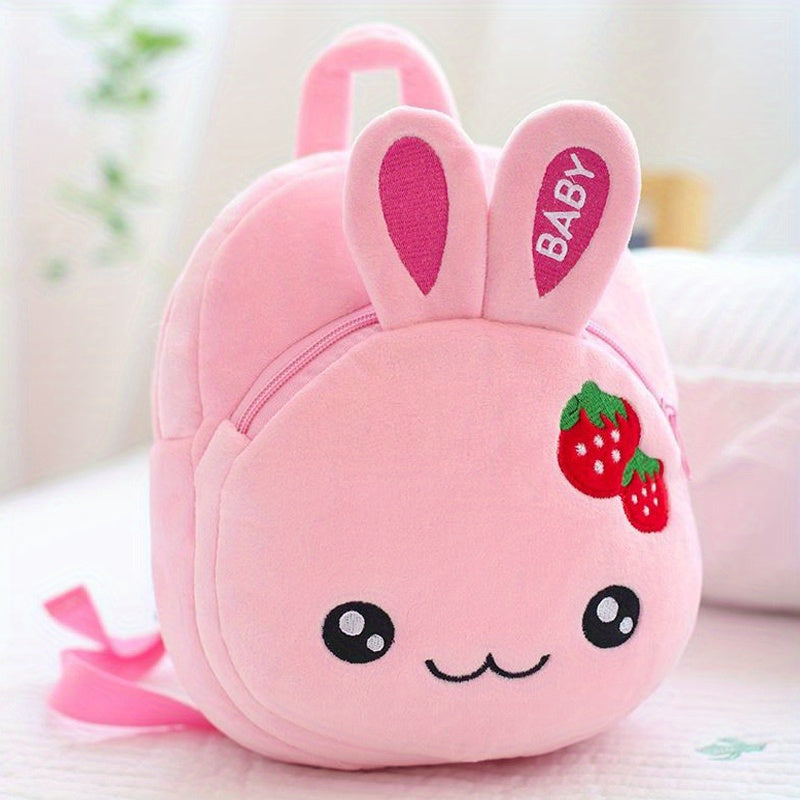 Kid's Cartoon Animal Fuzzy Backpack Small Casual Bag