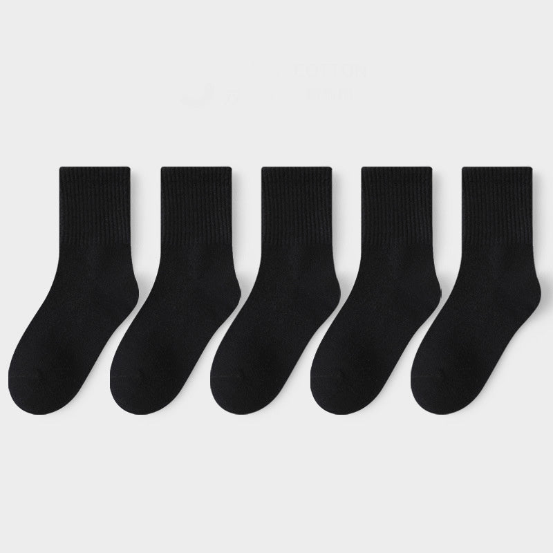 5pairs Boys Girls Kids Causal Plain Breathable Crew Socks