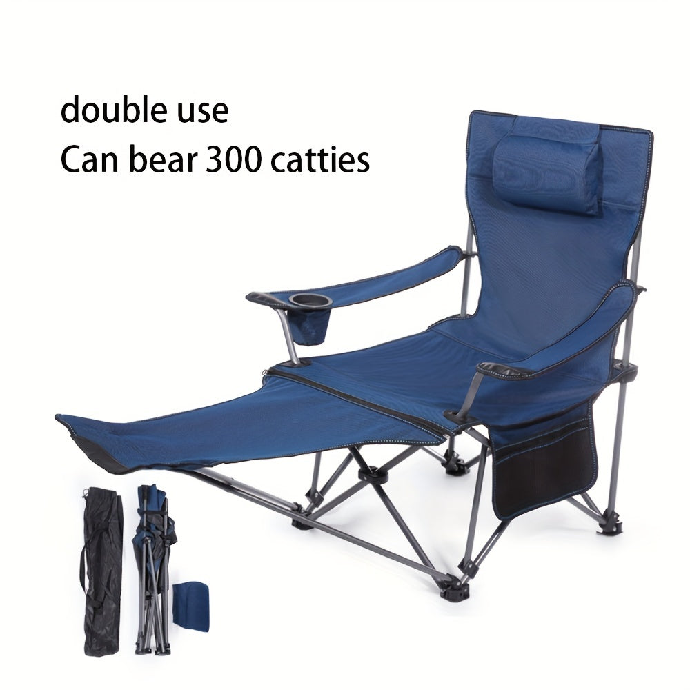 Folding Dual-use Recliner Chair for Outdoor Camping Fishing