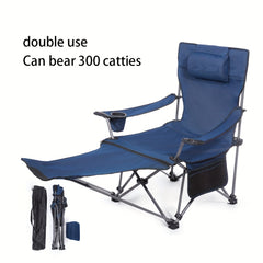 Folding Dual-use Recliner Chair for Outdoor Camping Fishing