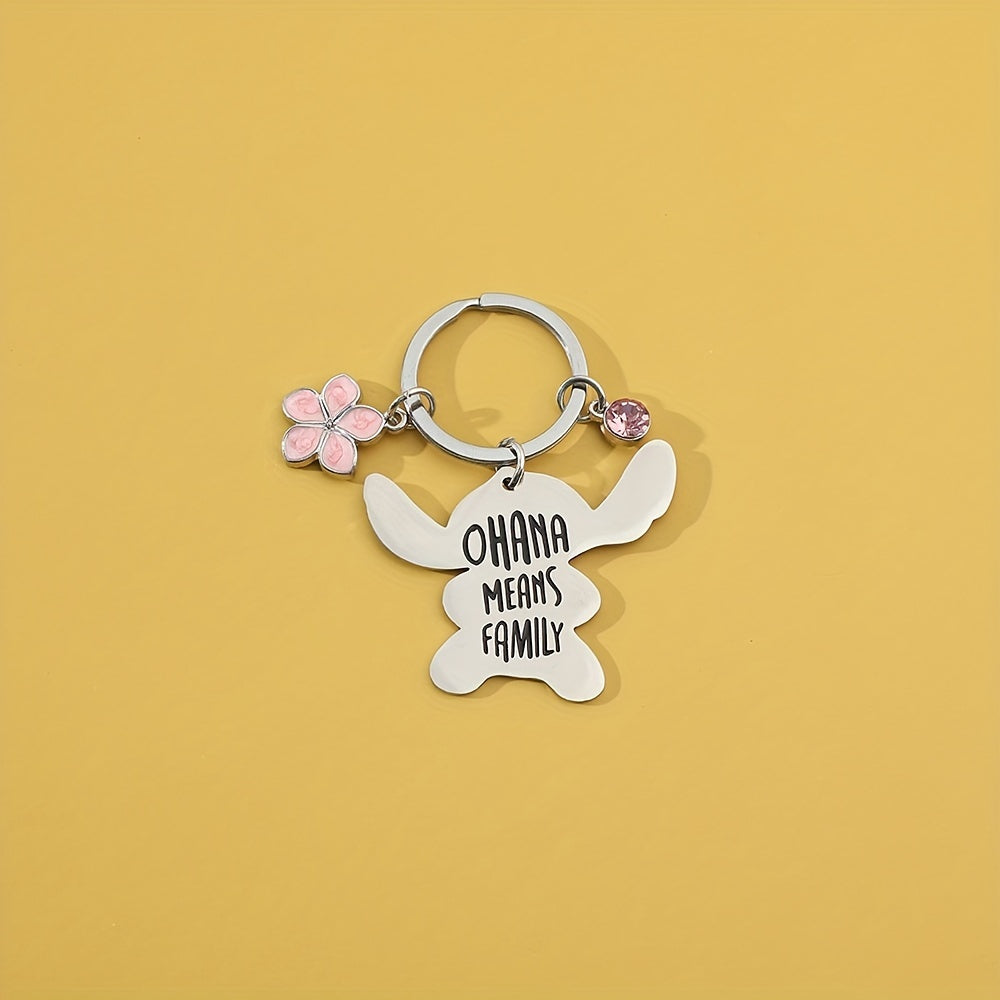 Cartoon Couple Alloy Keychain For Men Birthday Gift