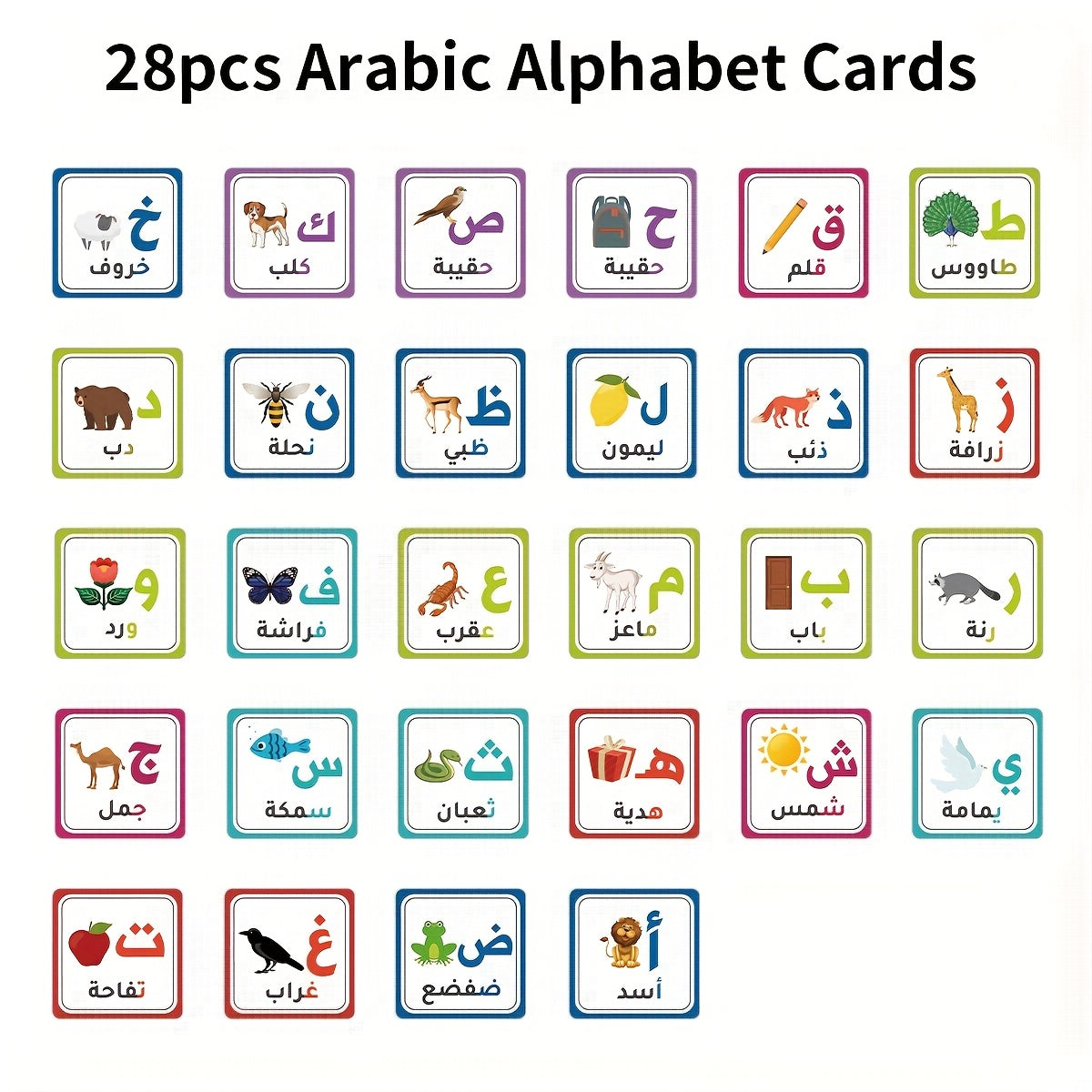 Arabic Animal Alphabet Flashcards Set for Kids