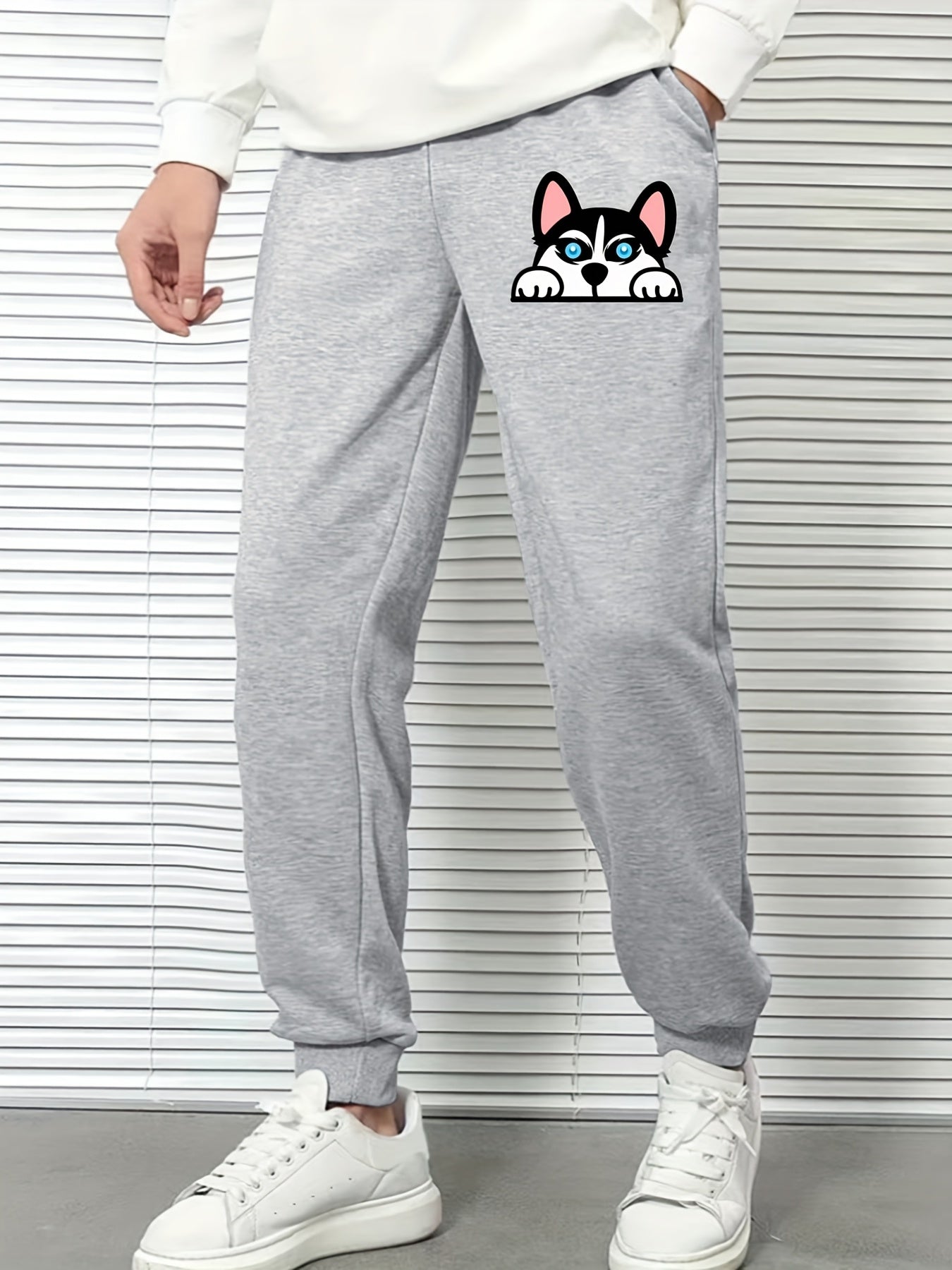 Cartoon Dog Men's Drawstring Jogging Trousers