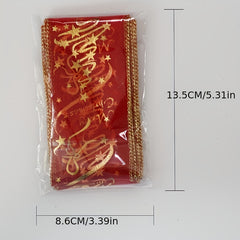 Red Printed Ribbon Christmas Tree Decoration Gift Wrapping Ribbon