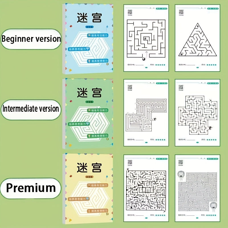 Brain Boosting Maze Training Book for Halloween & Christmas