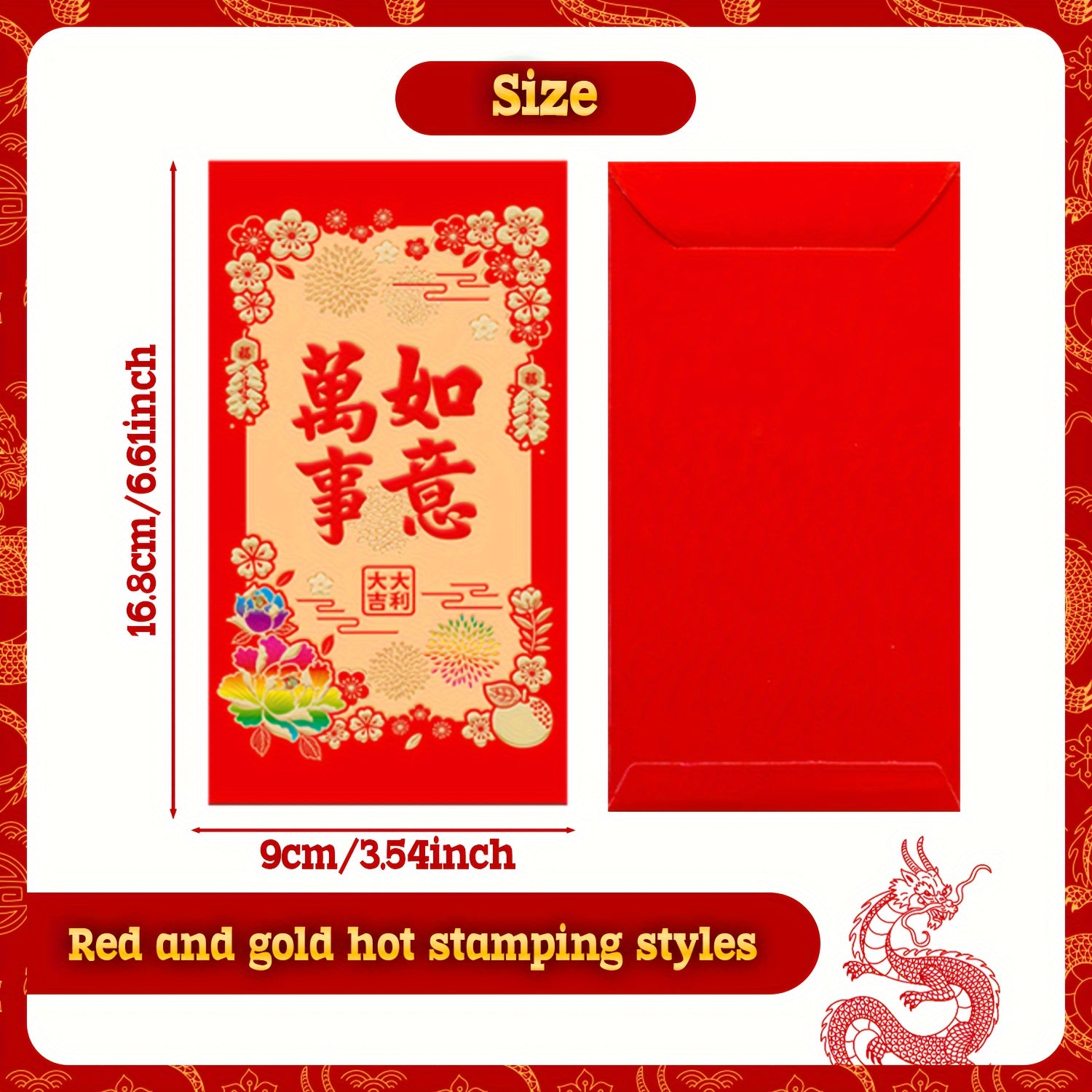 6pcs Red Envelopes 3D Embossing Lucky Money Pockets Spring Wedding Supplies