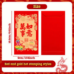 6pcs Red Envelopes 3D Embossing Lucky Money Pockets Spring Wedding Supplies
