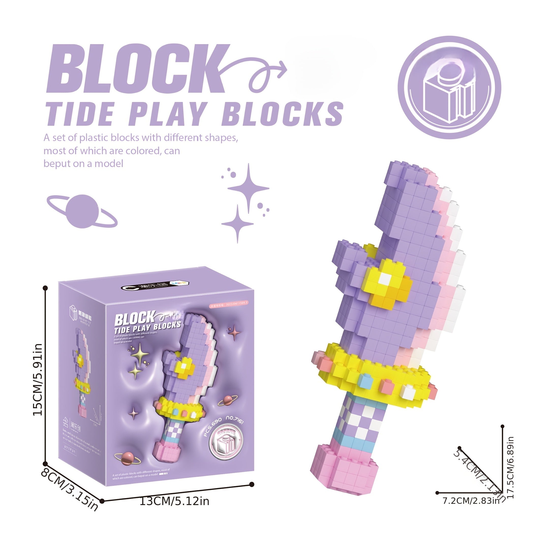 DIY Mini Weapon Building Block Set Toy Model Kit
