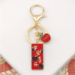 1pc Lucky Alloy Blessing Text Keychain Keyring Bag Key Car Decoration Pendant