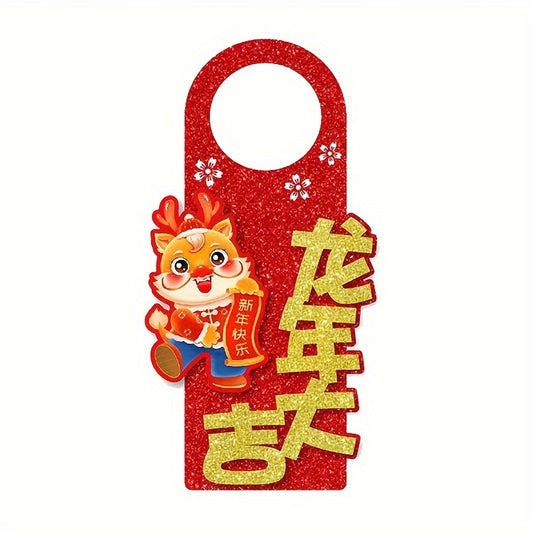 1pc Chinese New Year Door Pendants Spring Door Handle Tags Decoration Supplies