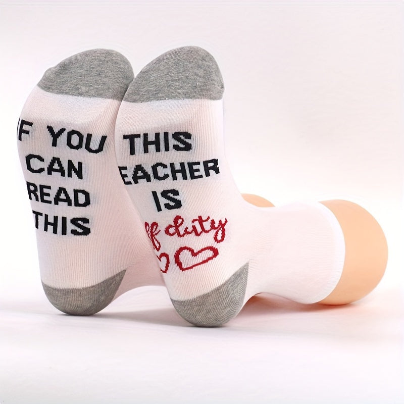 Funny Novelty Teacher Work Crew Socks Cotton Breathable Floor Socks