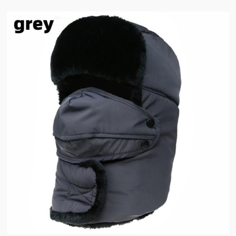 Men's Winter Hat With Mask Neck Guard Warm Cotton Hat