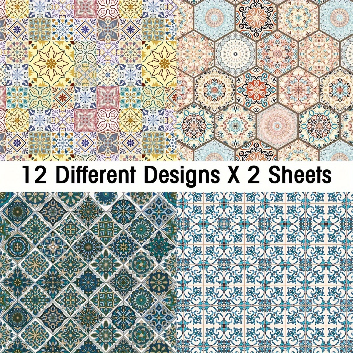 Geometric Pattern Scrapbook Paper Pad 24 Sheets
