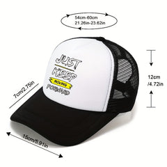 Unisex Sunshade Breathable Baseball Cap Just Keep Moving Forward Embroidery