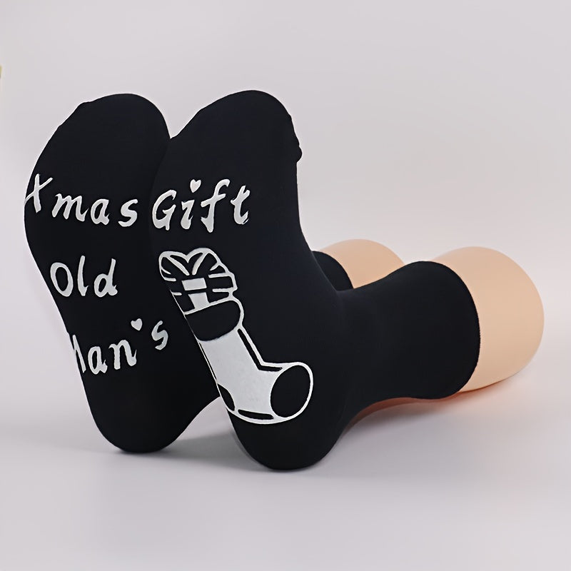 1 Pair Christmas Cotton Socks Gift Letters Print Anti Slip Novelty Socks