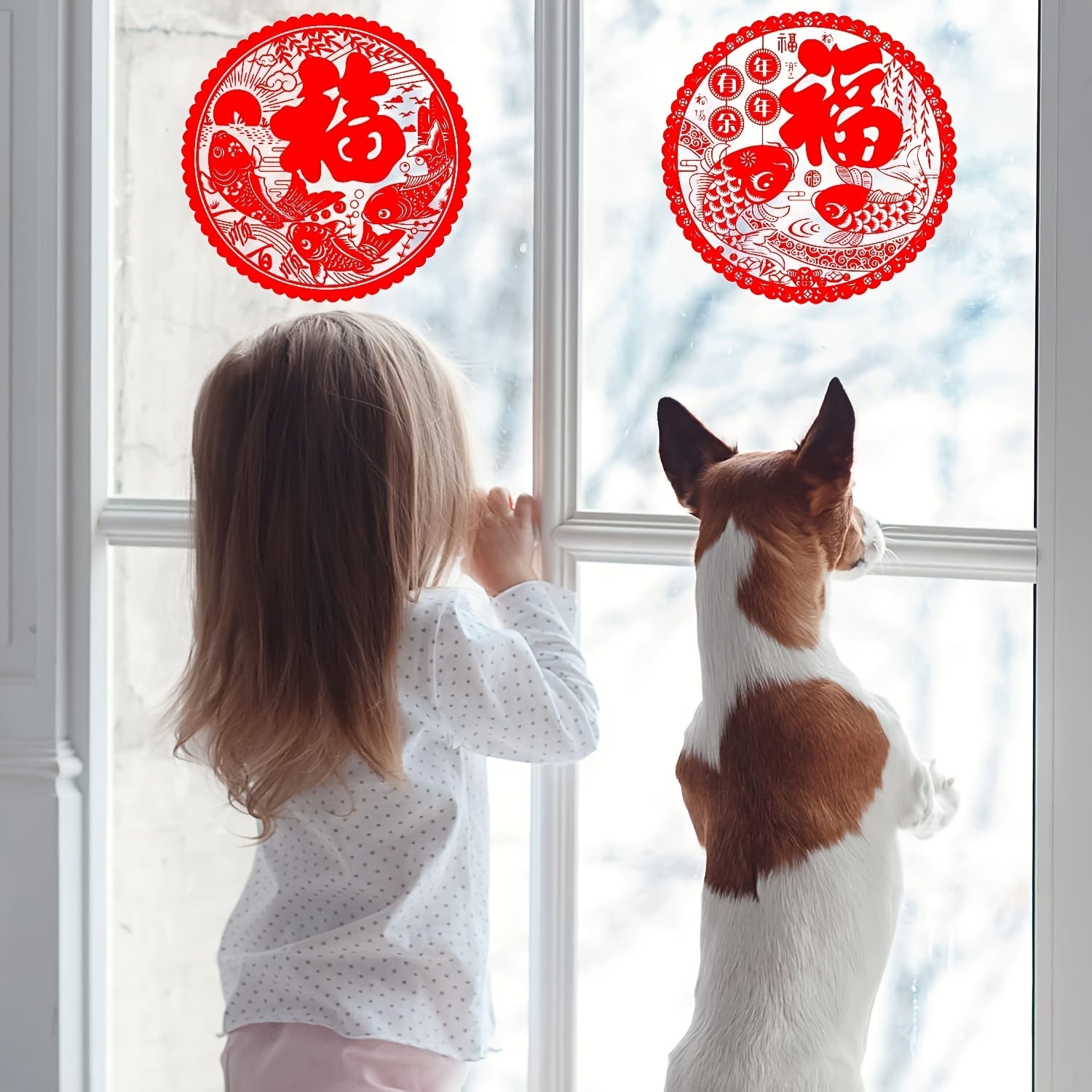 20pcs Electrostatic Year Window Sticker Art Decoration