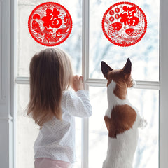 20pcs Electrostatic Year Window Sticker Art Decoration