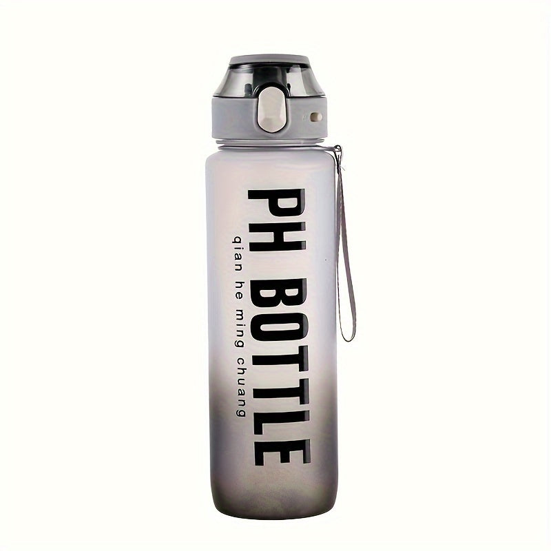 1000ml Gradient Sports Water Bottle with Straw