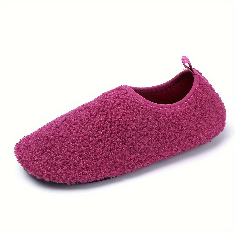 Women's Soft Slip-on Non-slip Walking Shoes Outdoor Flat Warm Shoes
