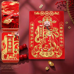 Fortune God Paste Wall Flannel Cloth Dragon Year Decoration