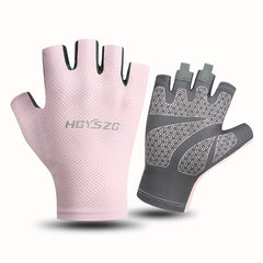 Lightweight Half Finger Cycling Gloves for 40-70kg, Sun Protection