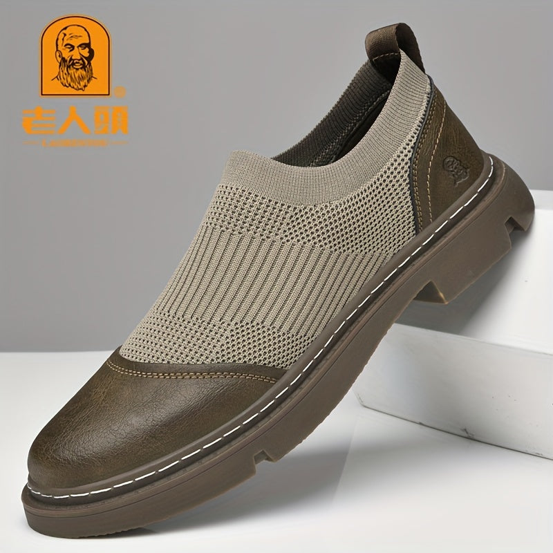 Men's Slip on Loafers Sneakers Athletic Shoes Breathable Walking Shoes