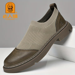 Men's Slip on Loafers Sneakers Athletic Shoes Breathable Walking Shoes