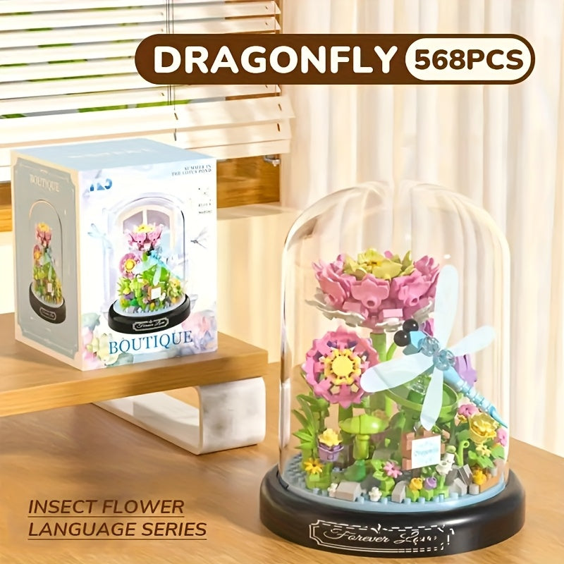 Building Block Set Dragonfly Cicada Bee Butterfly Decoration