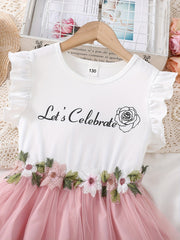 Girls Floral Print Ruffle Trim Mesh Overlay Dress