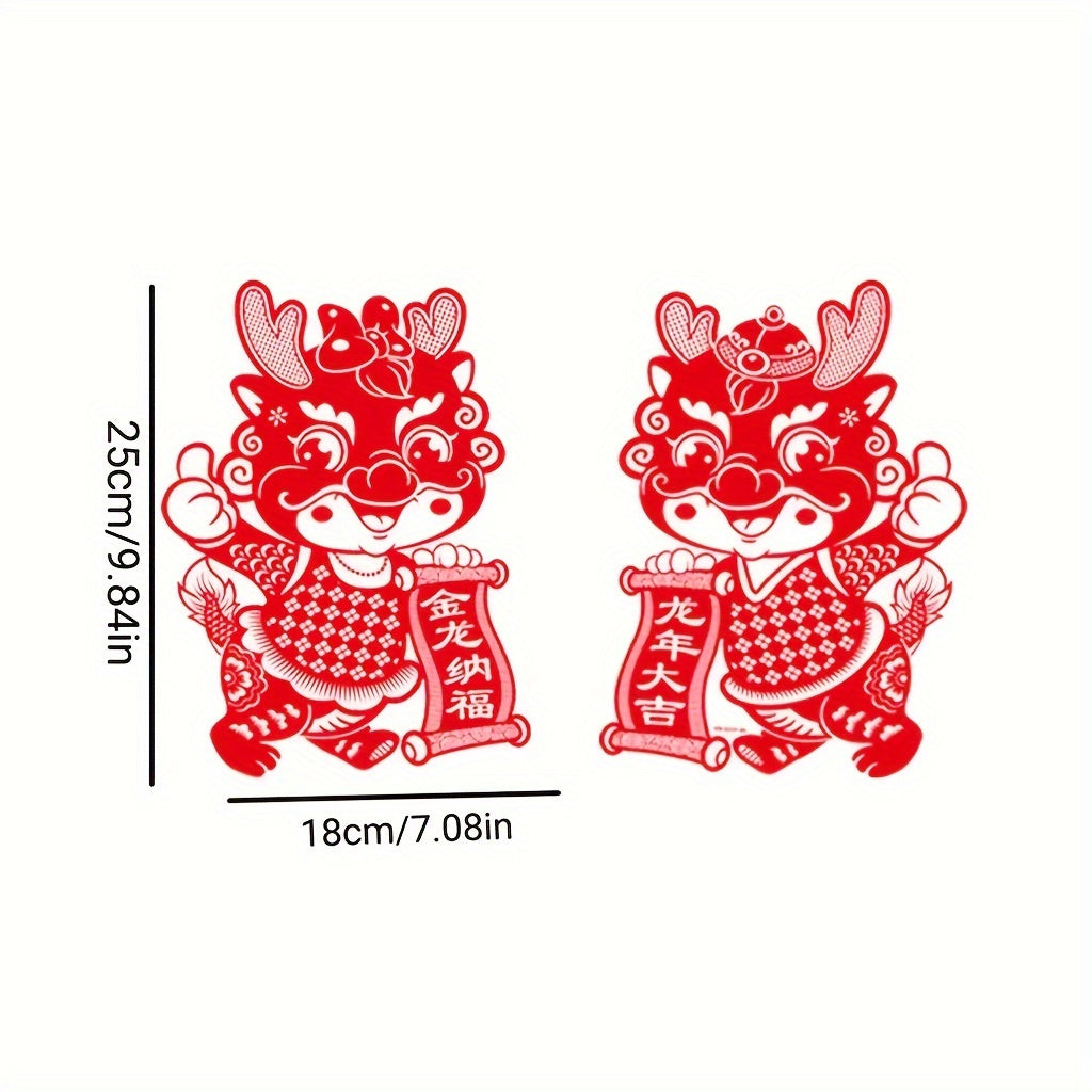 Electrostatic Flocking Zodiac Stickers - Year Of The Dragon