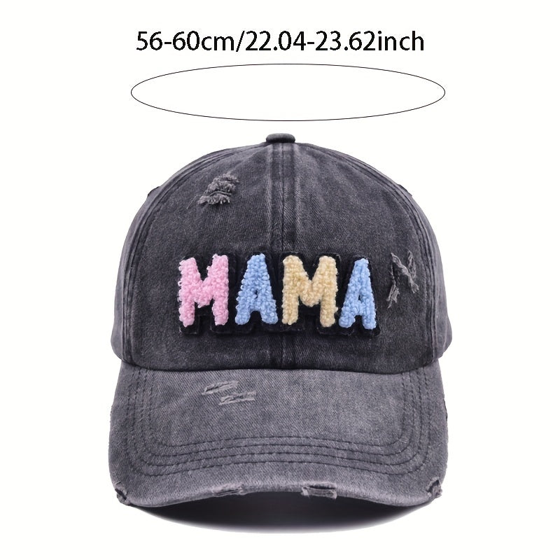 MAMA Patch Ripped Baseball Cap Distressed Dad Hat