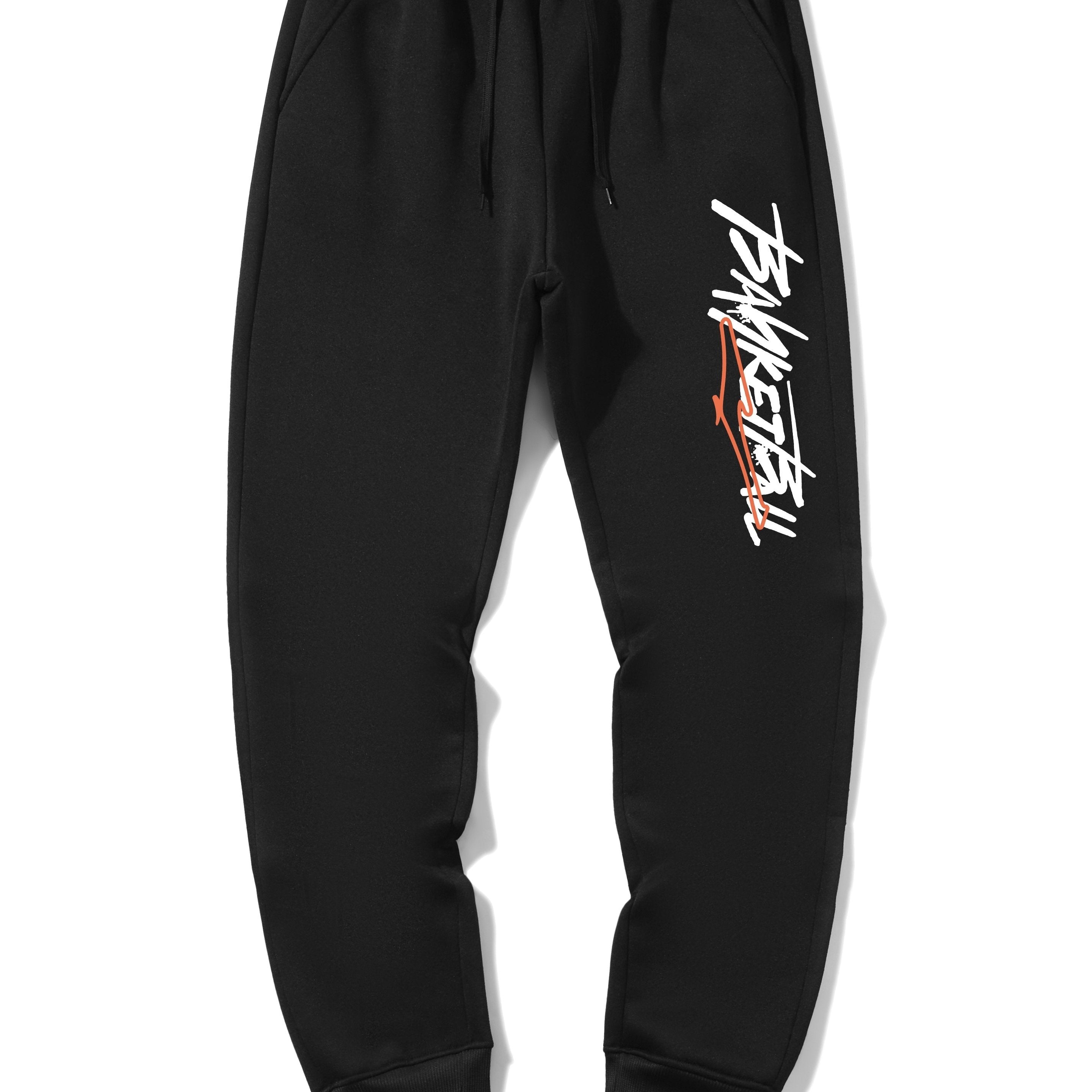 Men's Printed Sports Casual Trousers
